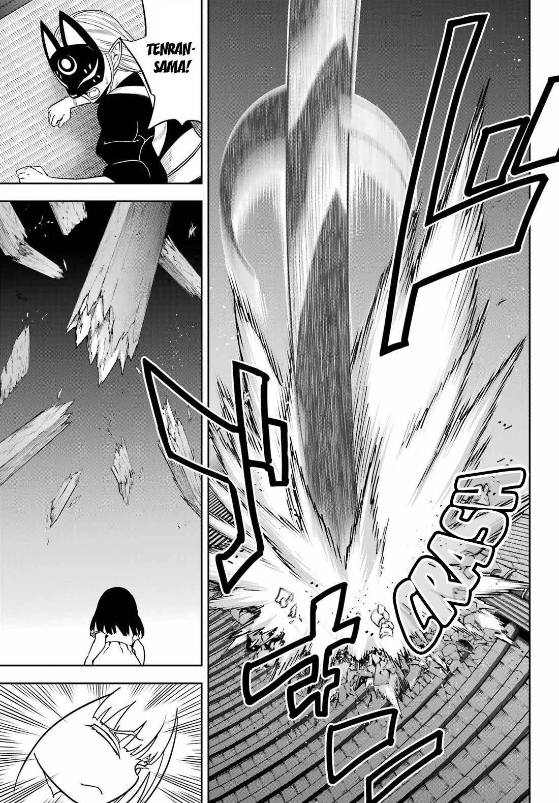Ragna Crimson chapter 93 page 30