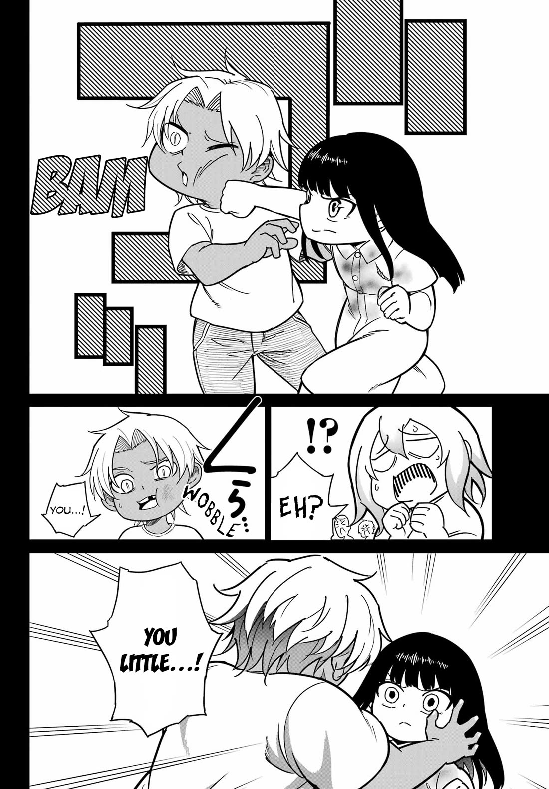 Ragna Crimson chapter 94 page 16