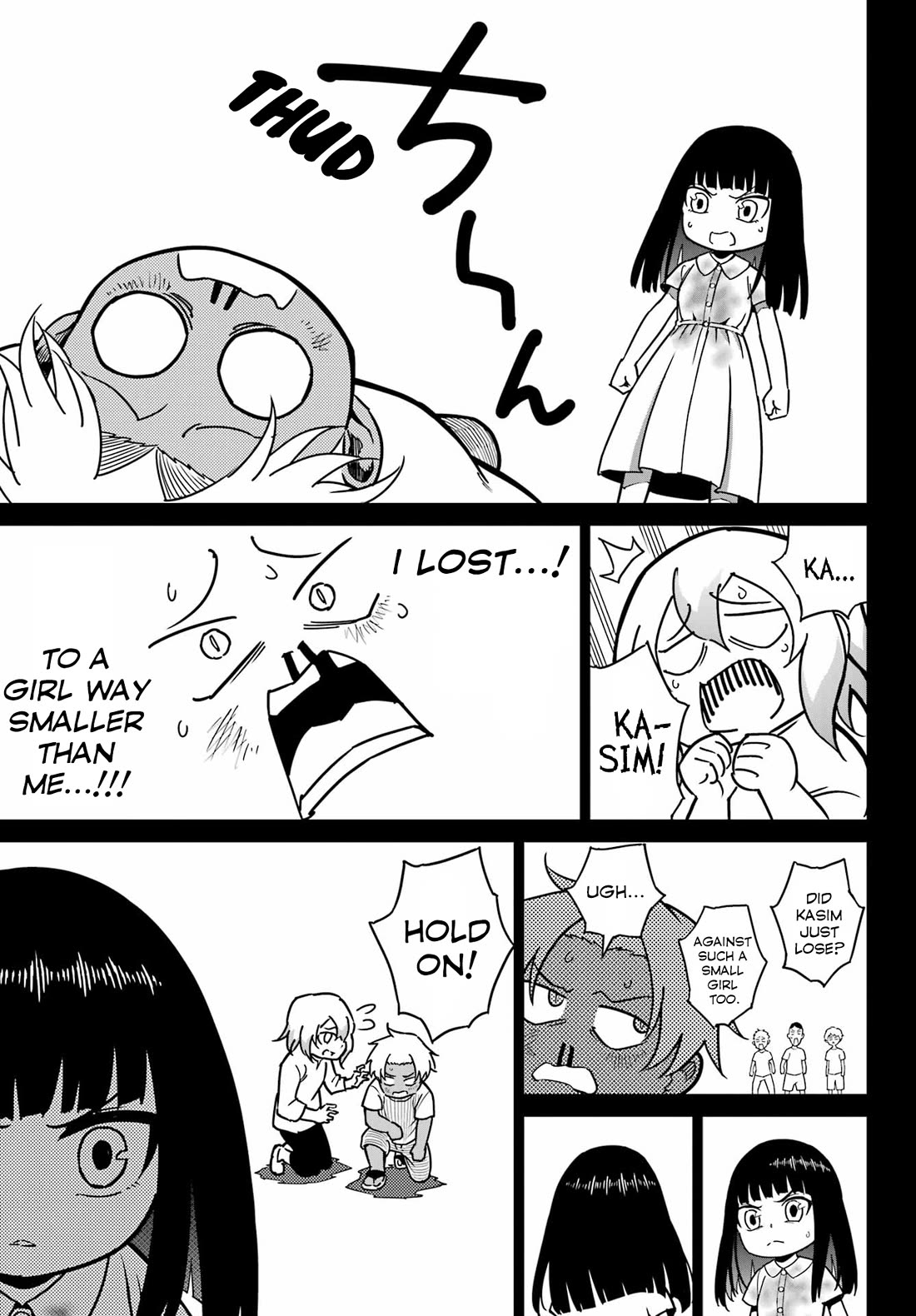 Ragna Crimson chapter 94 page 17