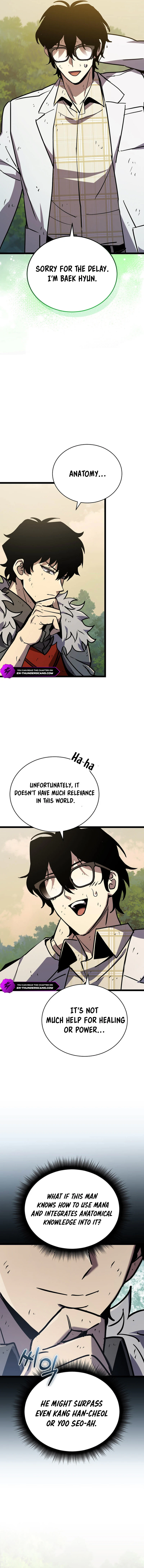 Raided The God’s Warehouse chapter 20 page 12