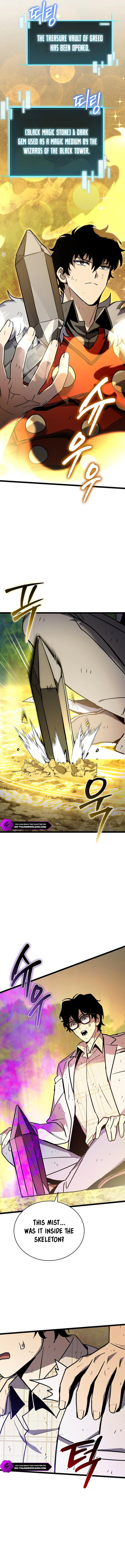 Raided The God’s Warehouse chapter 20 page 14