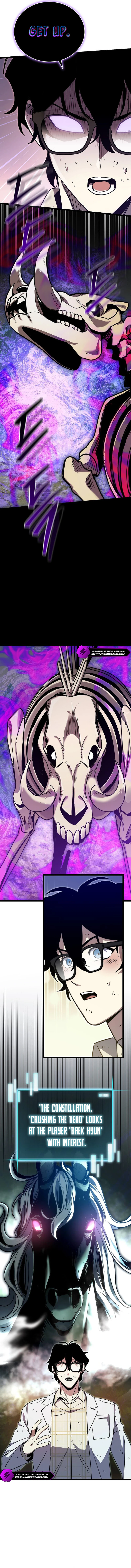 Raided The God’s Warehouse chapter 20 page 21