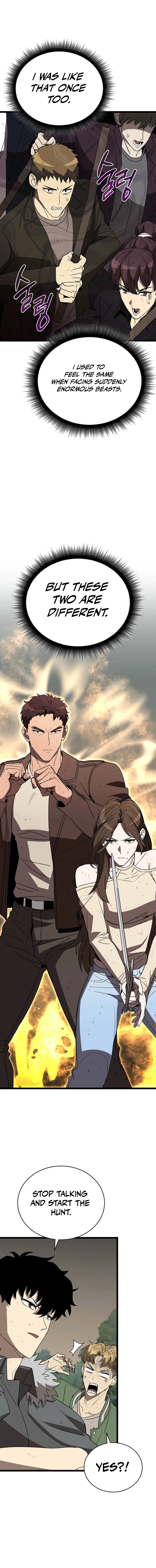 Raided The God’s Warehouse chapter 9 page 12