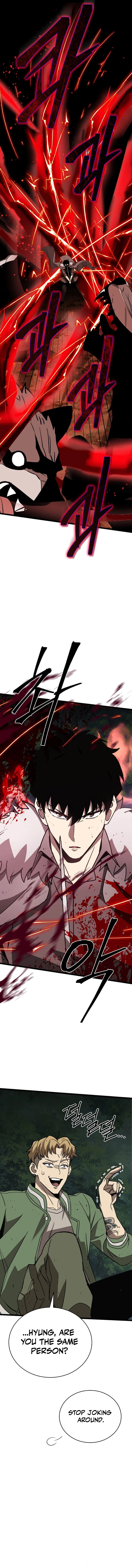 Raided The God’s Warehouse chapter 9 page 19