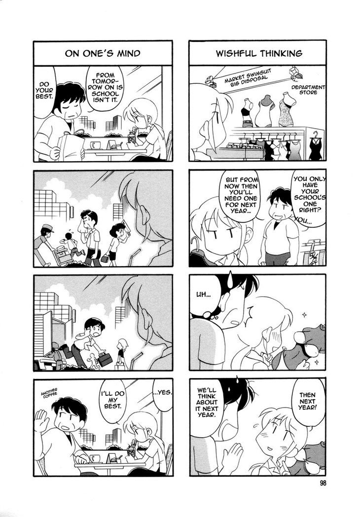 Raika Days chapter 1 page 103