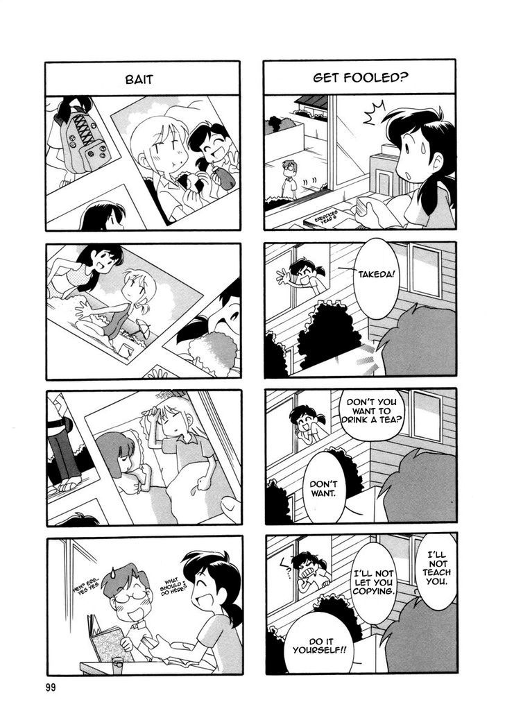 Raika Days chapter 1 page 104