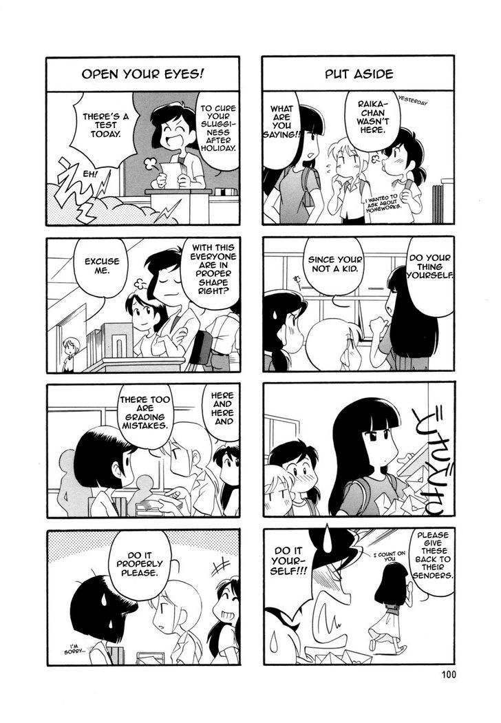 Raika Days chapter 1 page 105