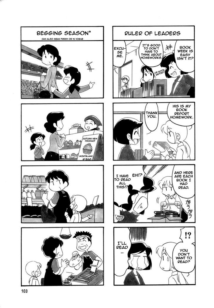 Raika Days chapter 1 page 108