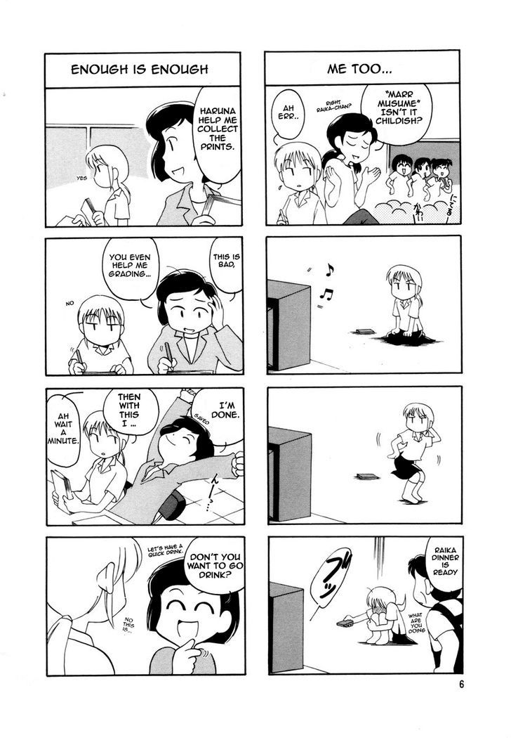 Raika Days chapter 1 page 11