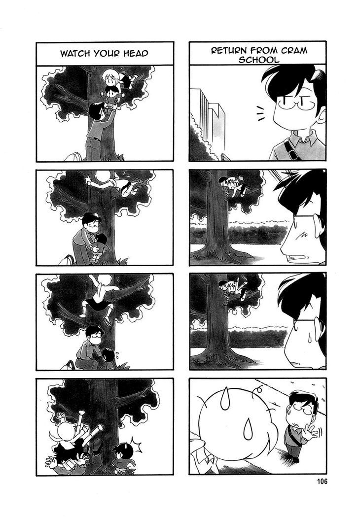 Raika Days chapter 1 page 111