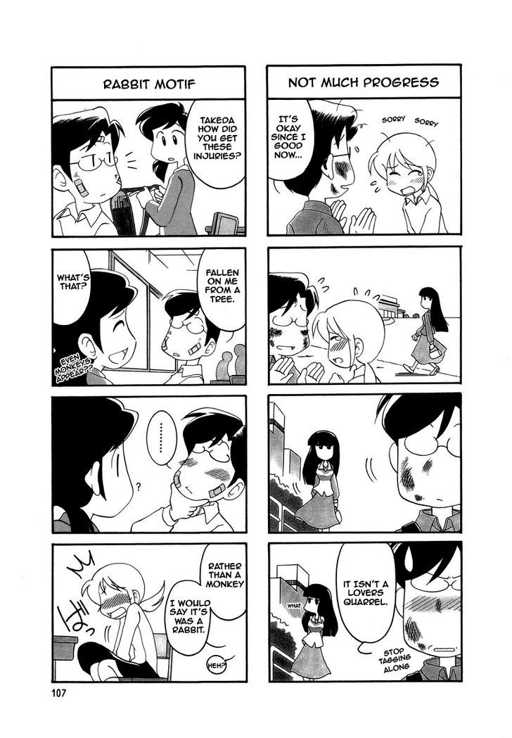 Raika Days chapter 1 page 112