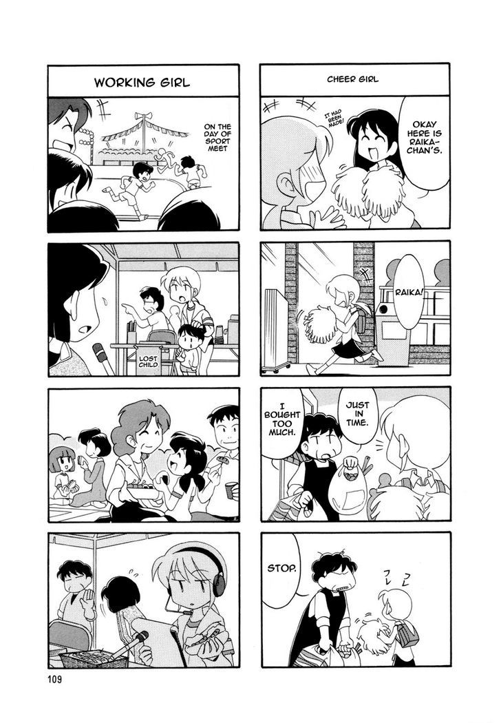 Raika Days chapter 1 page 114