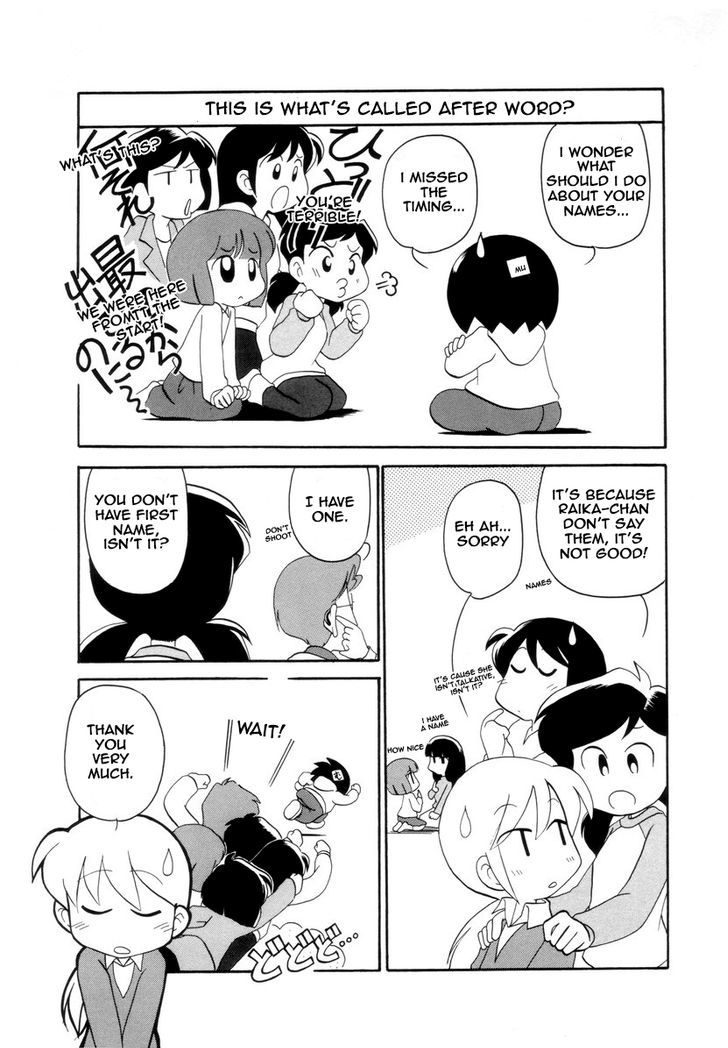 Raika Days chapter 1 page 118