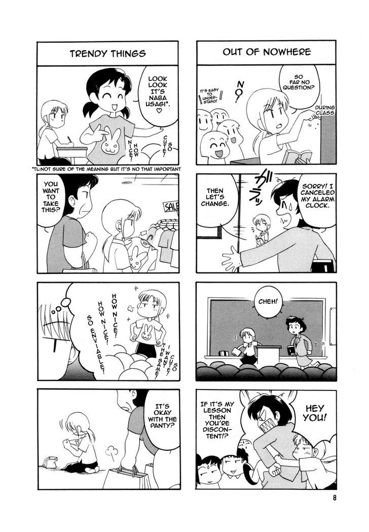 Raika Days chapter 1 page 13