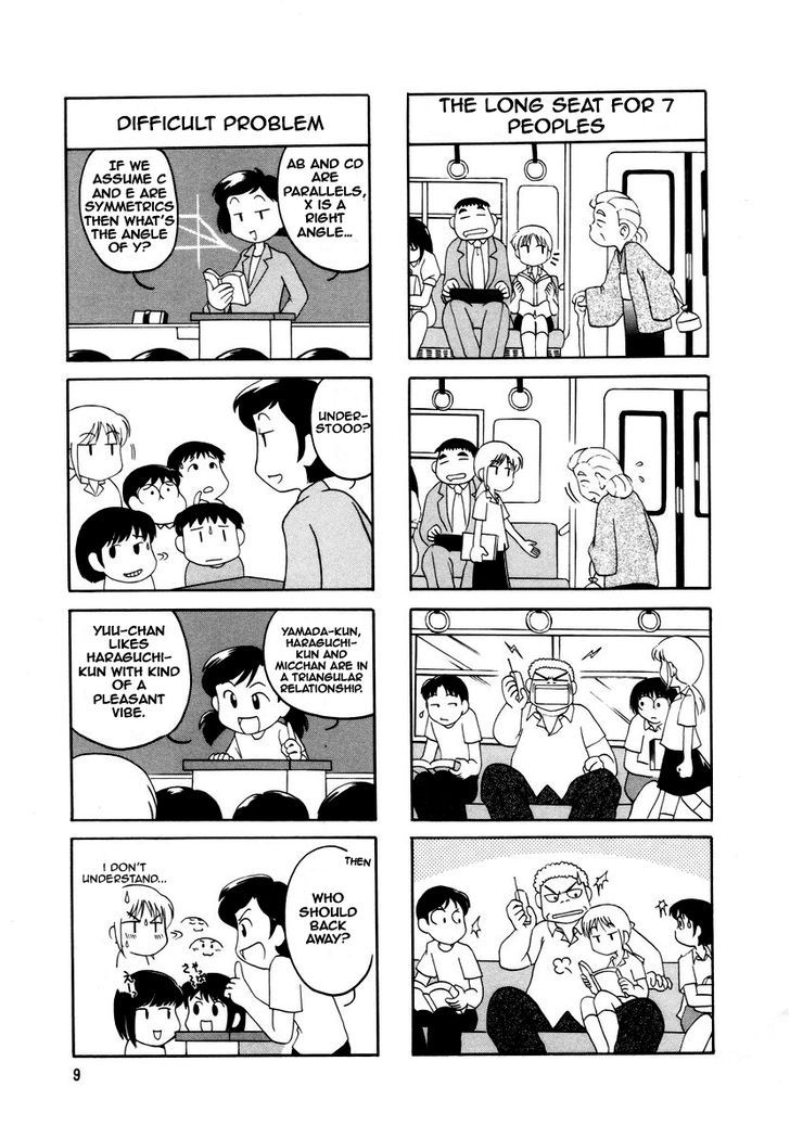 Raika Days chapter 1 page 14