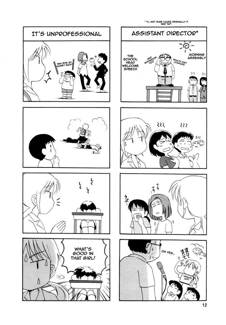 Raika Days chapter 1 page 17