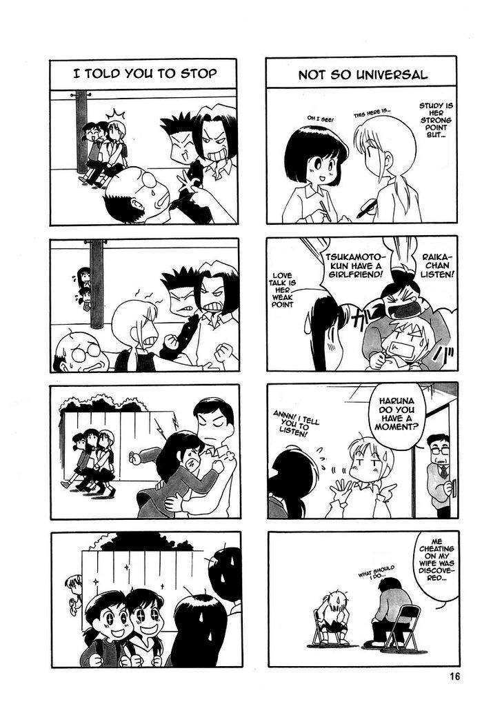 Raika Days chapter 1 page 21