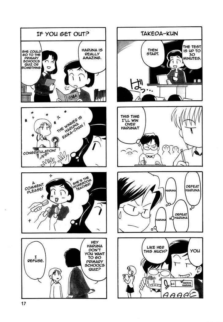 Raika Days chapter 1 page 22