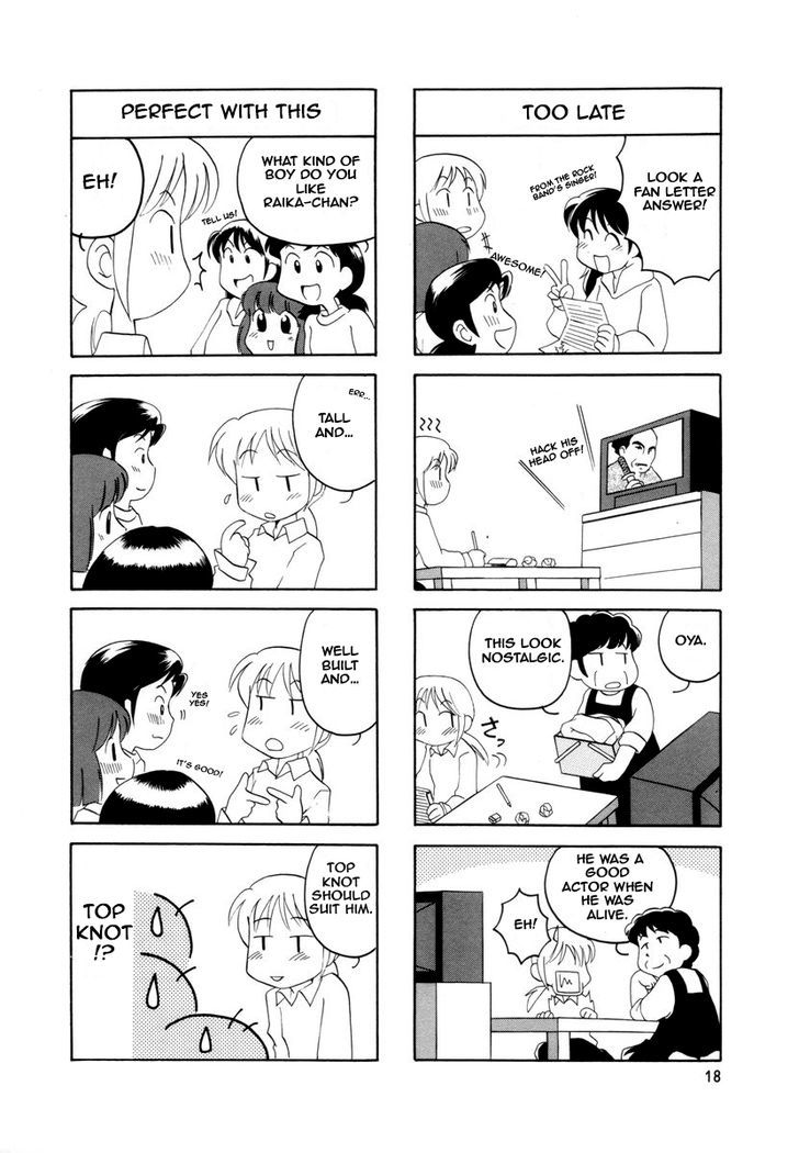 Raika Days chapter 1 page 23