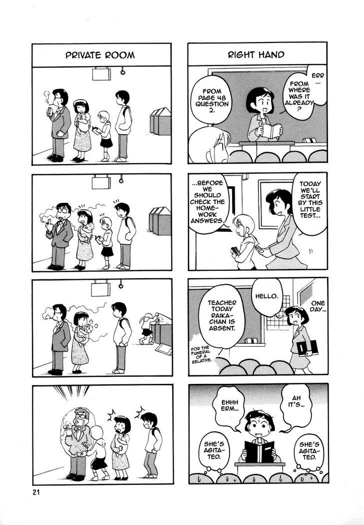 Raika Days chapter 1 page 26