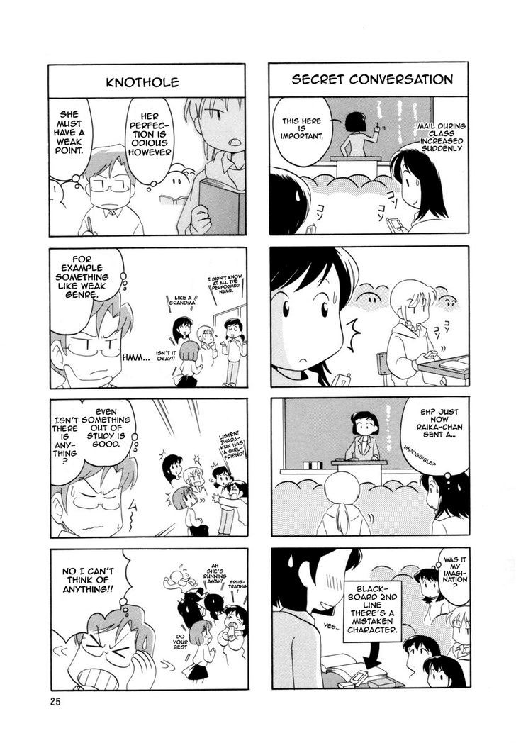 Raika Days chapter 1 page 30