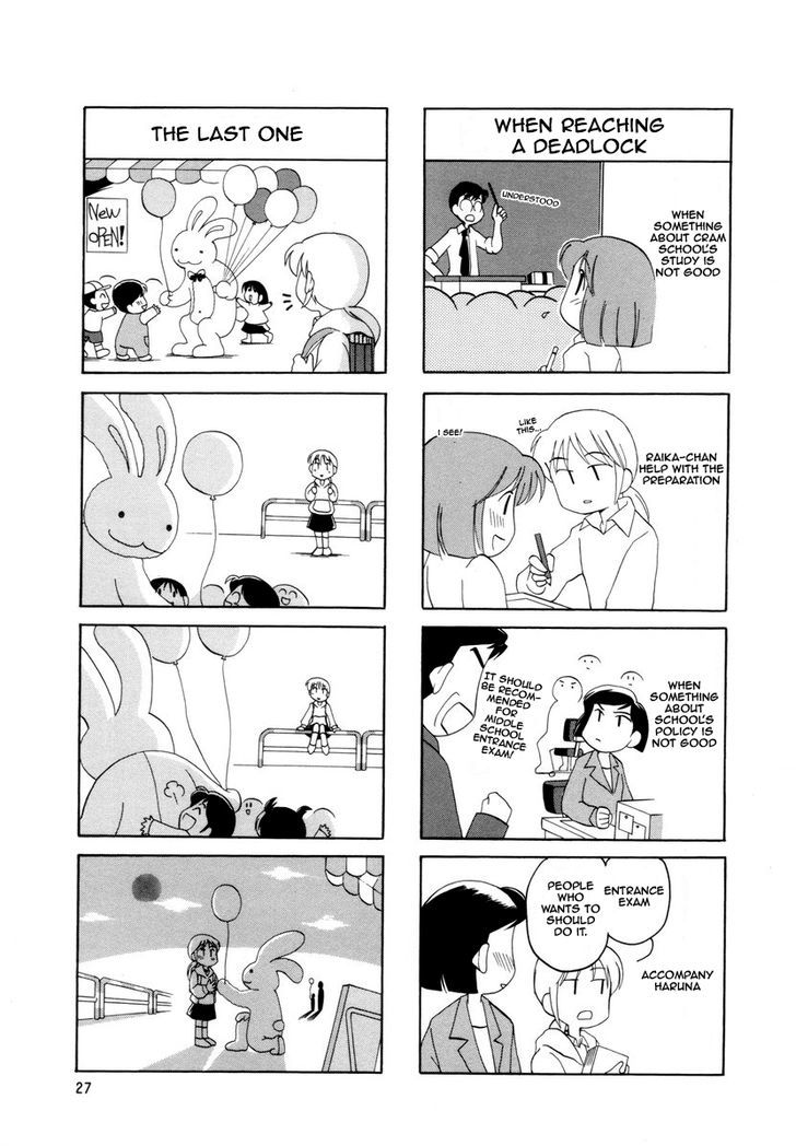 Raika Days chapter 1 page 32