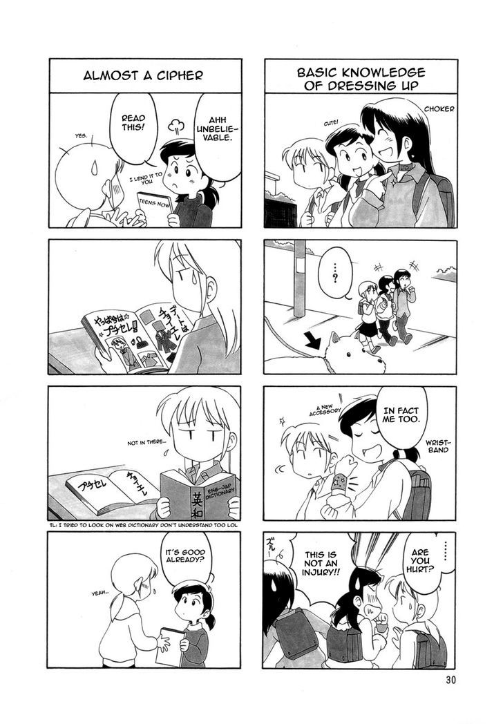 Raika Days chapter 1 page 35