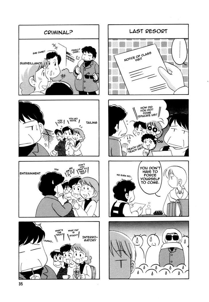 Raika Days chapter 1 page 40