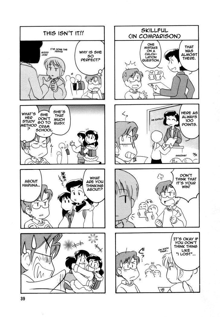 Raika Days chapter 1 page 44