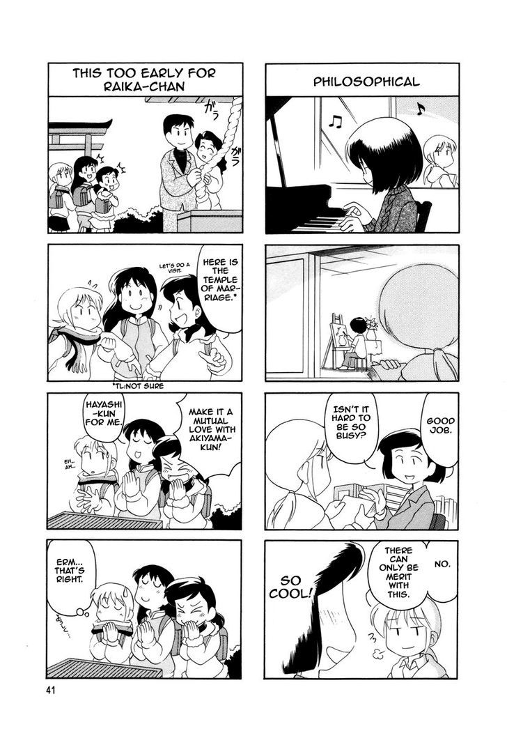 Raika Days chapter 1 page 46