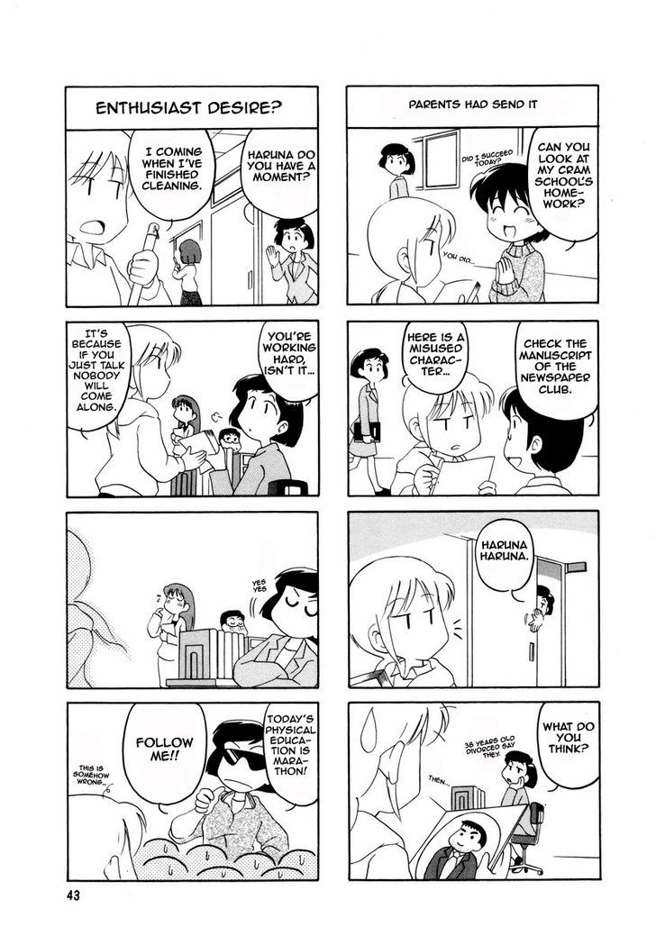 Raika Days chapter 1 page 48