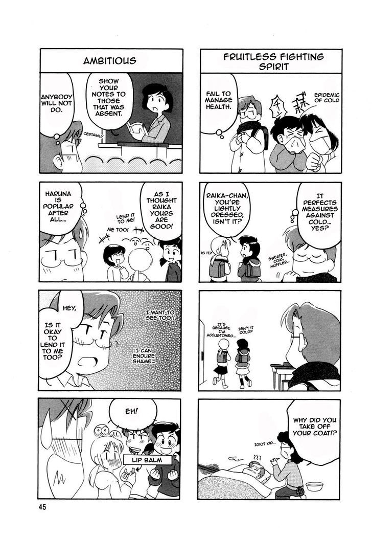 Raika Days chapter 1 page 50