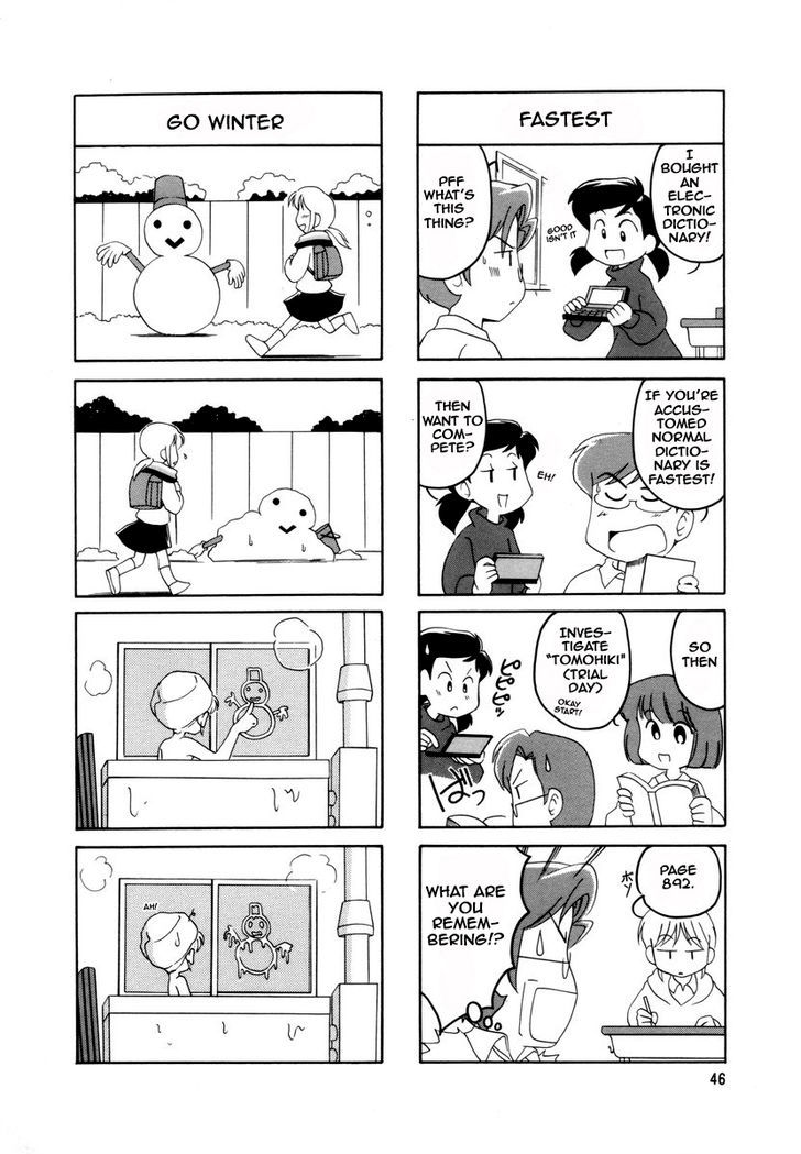 Raika Days chapter 1 page 51