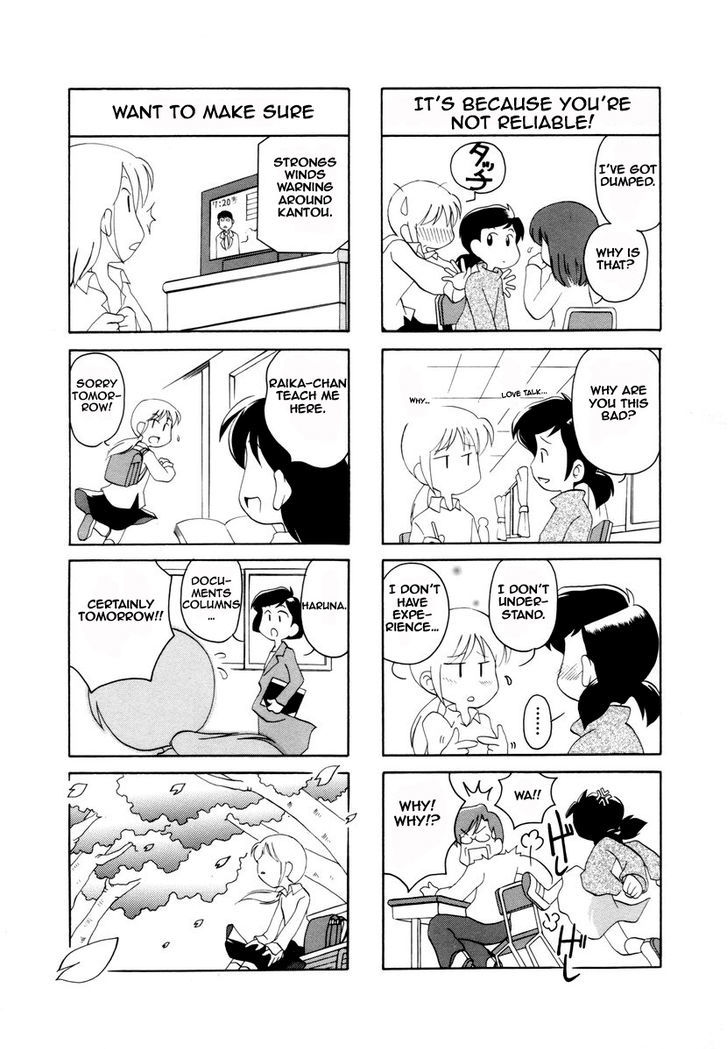 Raika Days chapter 1 page 56