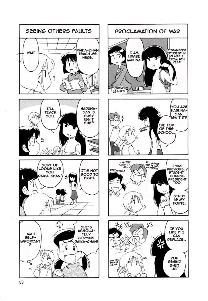 Raika Days chapter 1 page 58