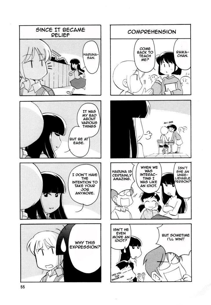 Raika Days chapter 1 page 60