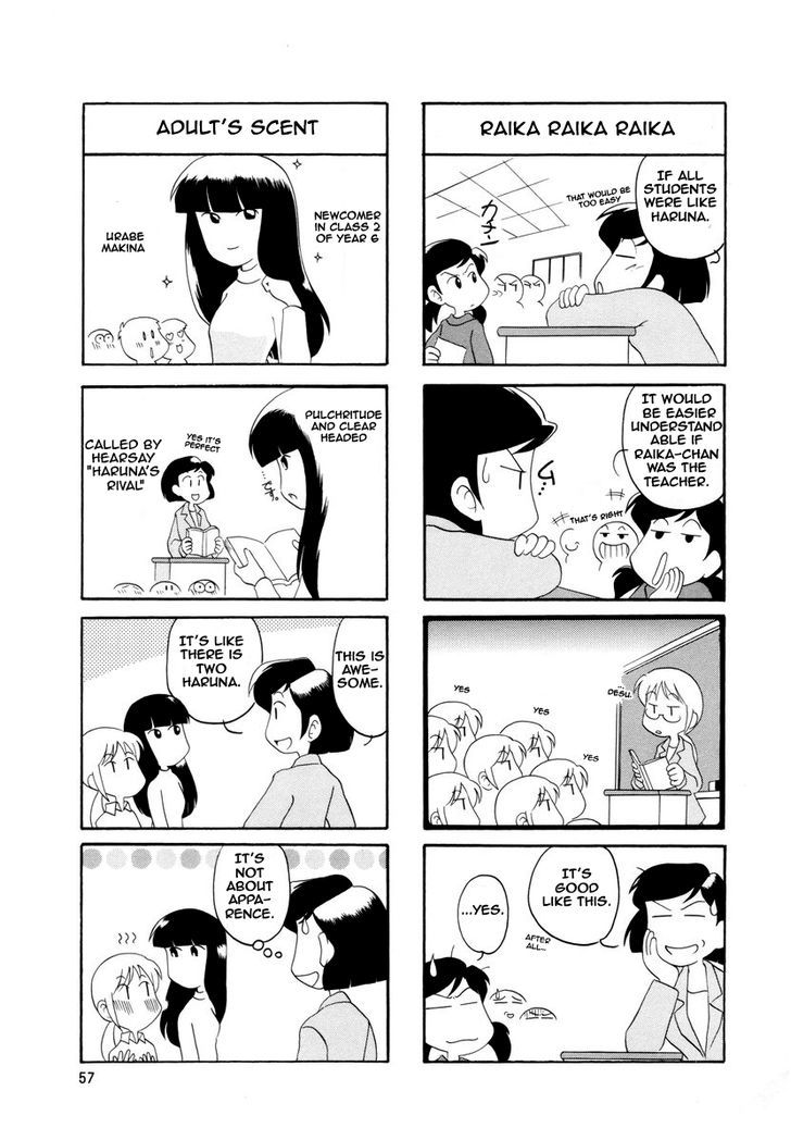 Raika Days chapter 1 page 62