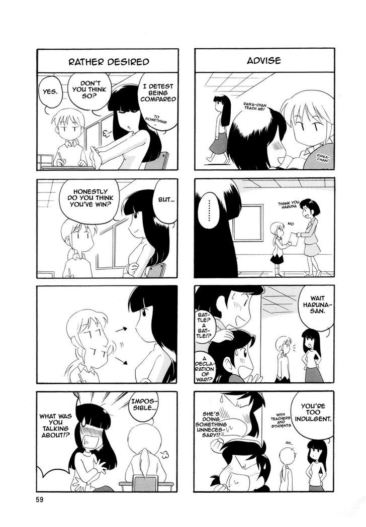 Raika Days chapter 1 page 64