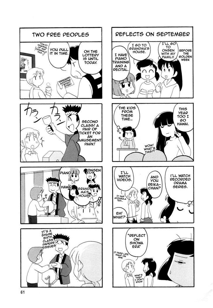 Raika Days chapter 1 page 66