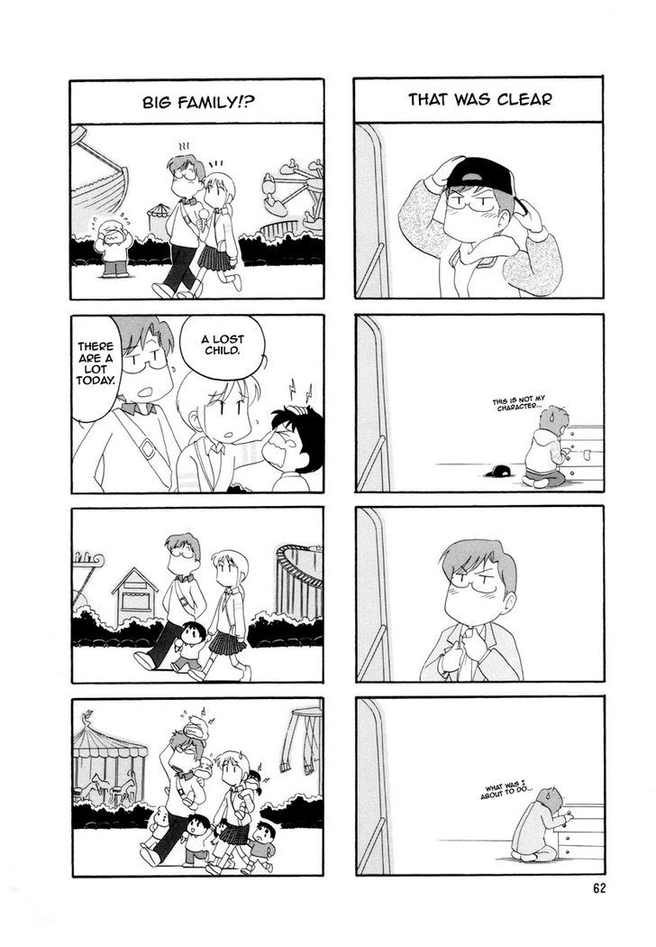 Raika Days chapter 1 page 67