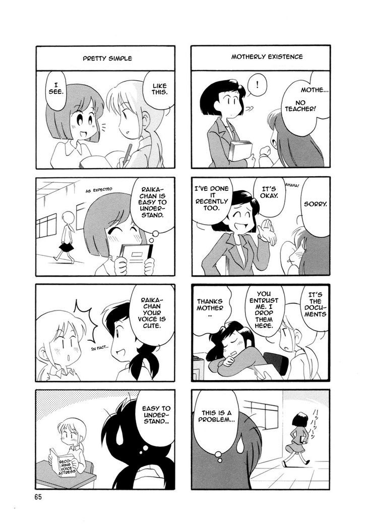 Raika Days chapter 1 page 70