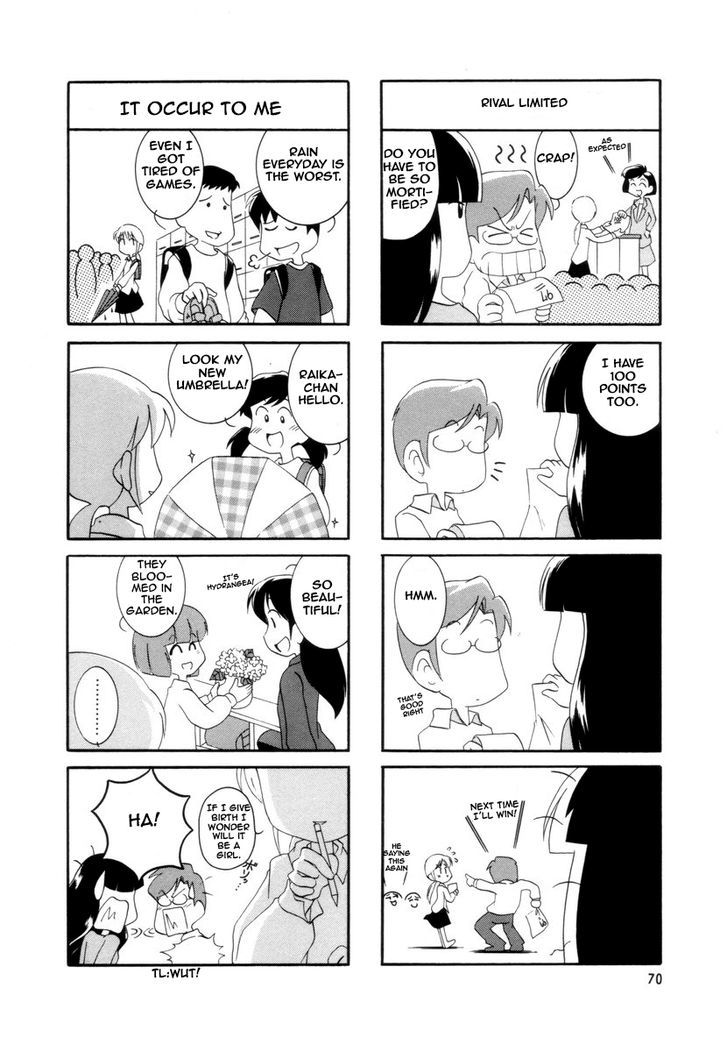 Raika Days chapter 1 page 75