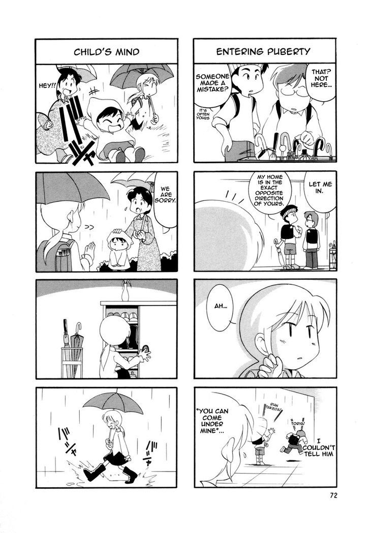 Raika Days chapter 1 page 77