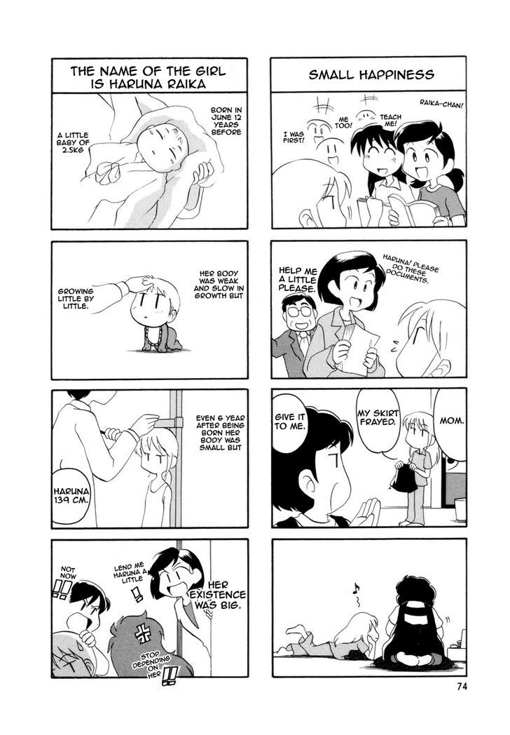 Raika Days chapter 1 page 79