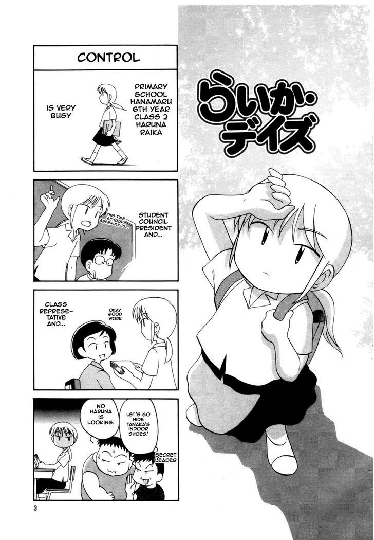 Raika Days chapter 1 page 8