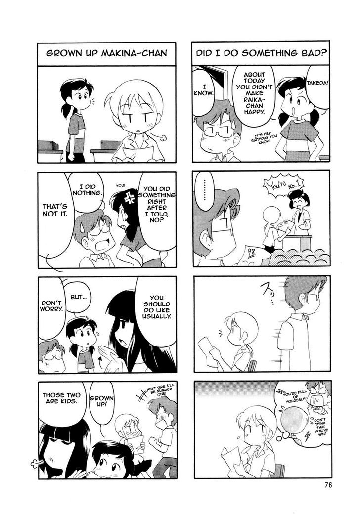 Raika Days chapter 1 page 81