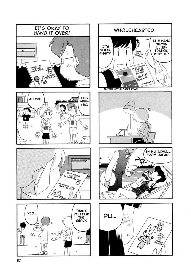 Raika Days chapter 1 page 92