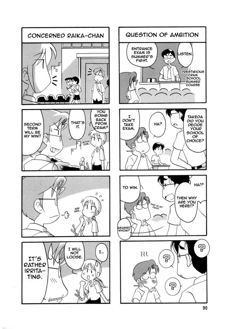 Raika Days chapter 1 page 95