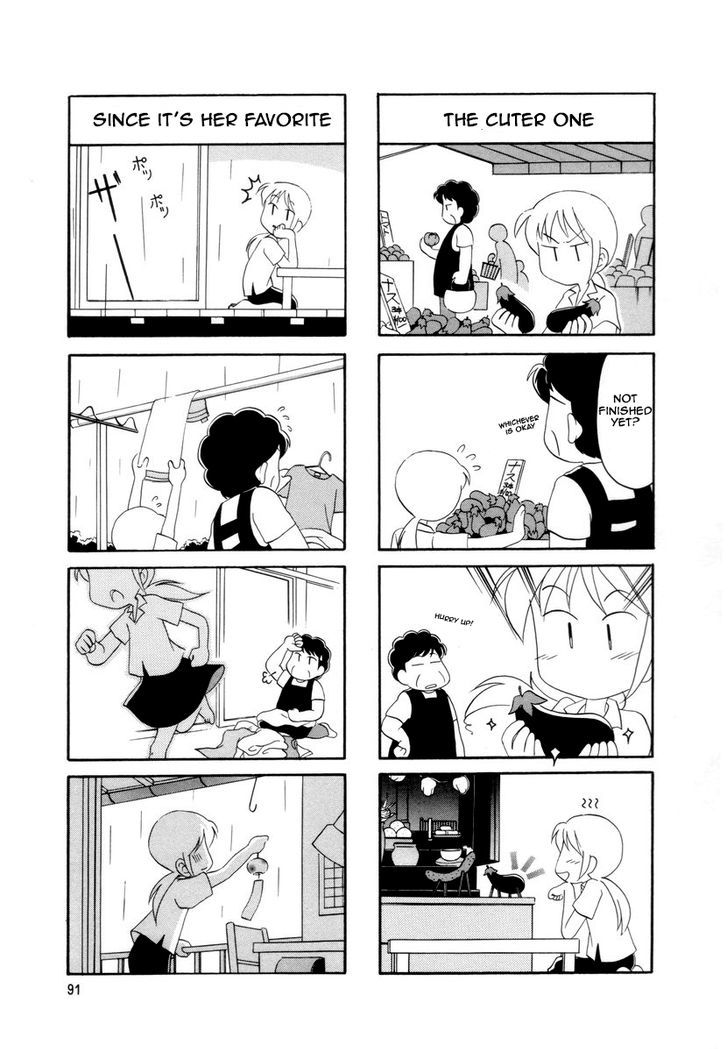 Raika Days chapter 1 page 96