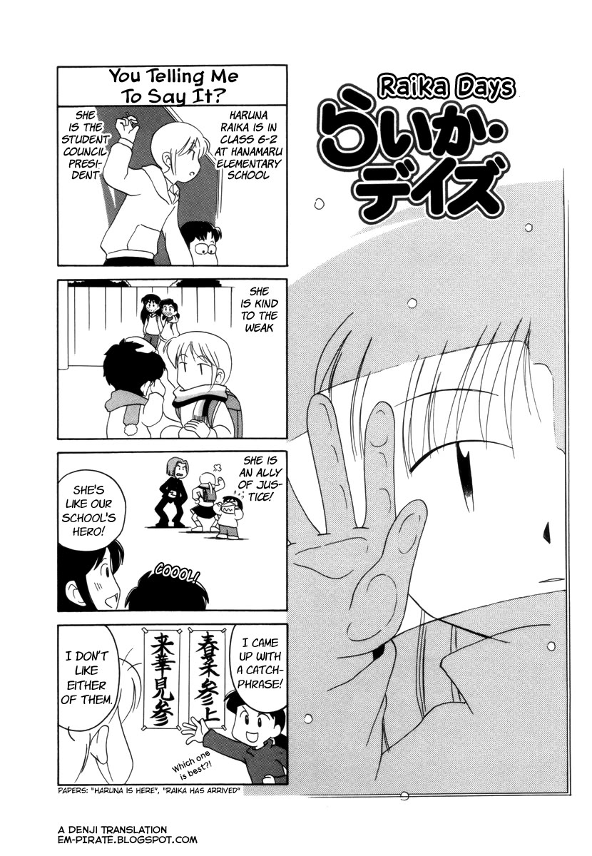 Raika Days chapter 10 page 1